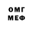 МЕТАДОН VHQ Yunjo Vandeul