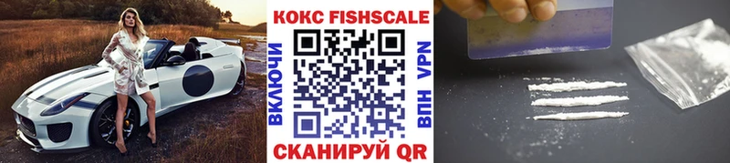 Кокаин 98% Белебей