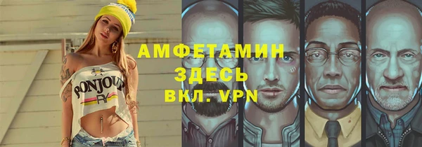 марки lsd Снежногорск
