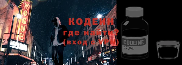 кокаин премиум Баксан