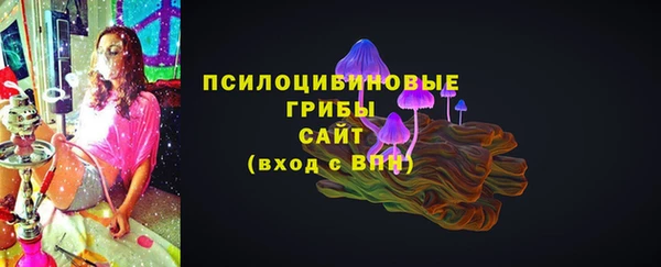 кокаин премиум Баксан