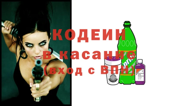 круглые Арсеньев
