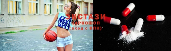 кокаин колумбия Балабаново