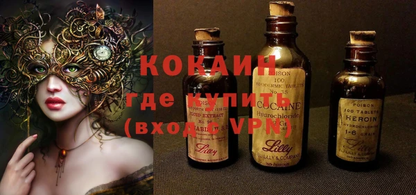 круглые Арсеньев
