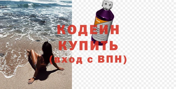 МДПВ Семёнов
