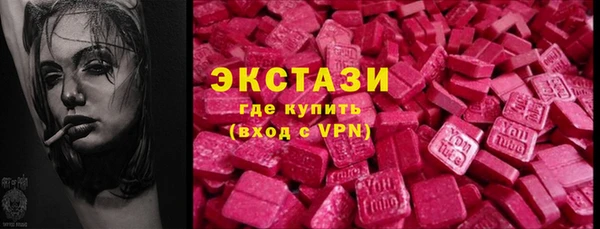 кокаин колумбия Балабаново