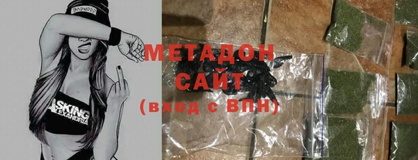 марки lsd Снежногорск