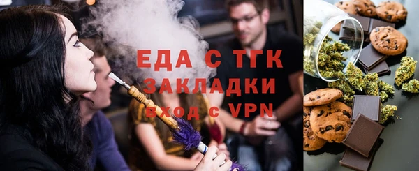амфетамин Семикаракорск